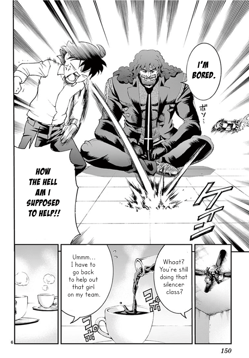 Kimi wa 008 Chapter 54 7